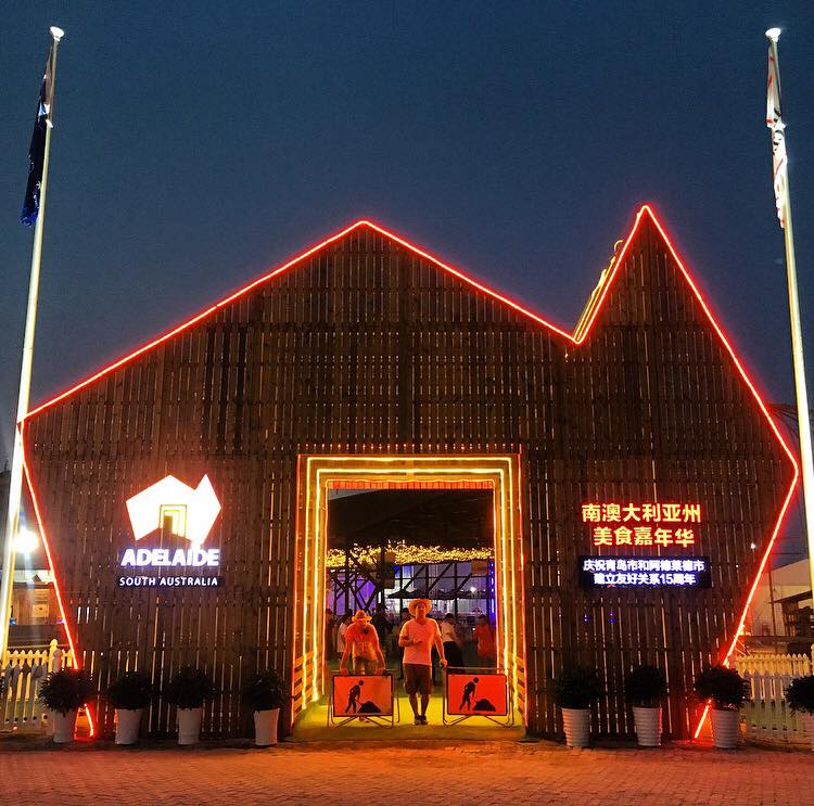 Royal Adelaide Club, Qingdao China